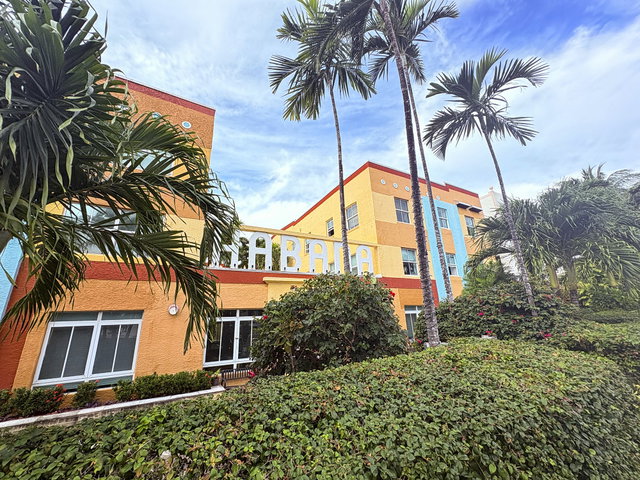 The Habana Condo photo 2